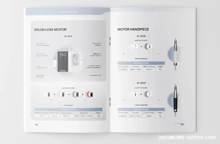 上海畫冊印刷：定格城市質感，打造品牌視覺名片  第2張