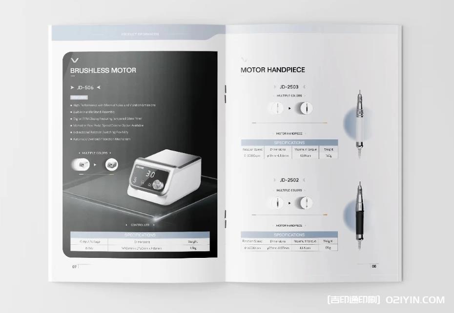 上海畫冊印刷：定格城市質感，打造品牌視覺名片  第5張