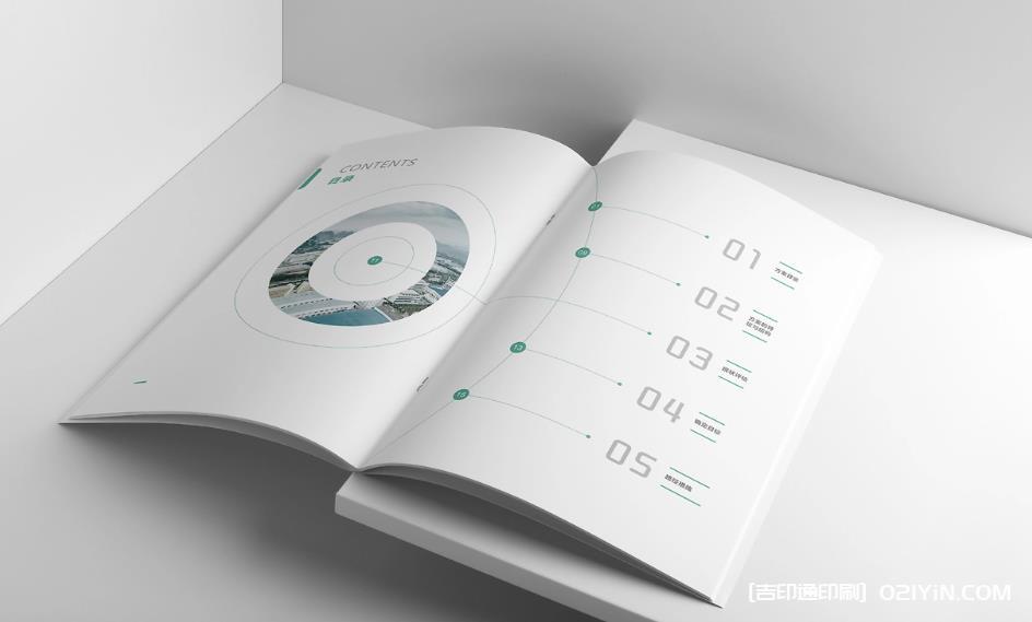 上海企業(yè)畫冊印刷:廠家直供無中間環(huán)節(jié),平衡性價比與印刷質(zhì)感 第2張 上海企業(yè)畫冊印刷:廠家直供無中間環(huán)節(jié),平衡性價比與印刷質(zhì)感 第2張