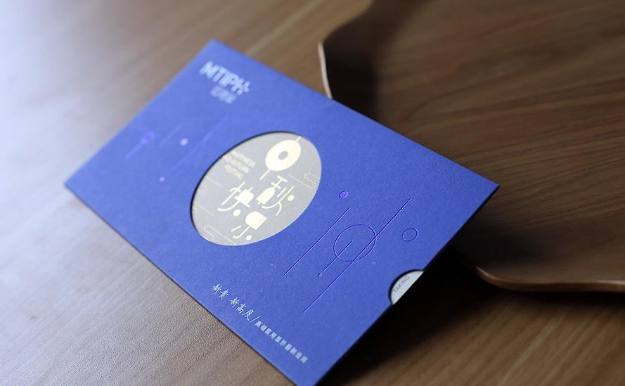 賀卡印刷 第2張 賀卡印刷 第2張