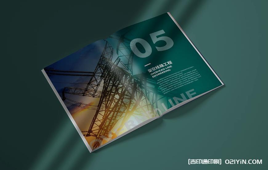 上海產品畫冊印刷成本優化：從尺寸設計到工藝組合的性價比提升技巧