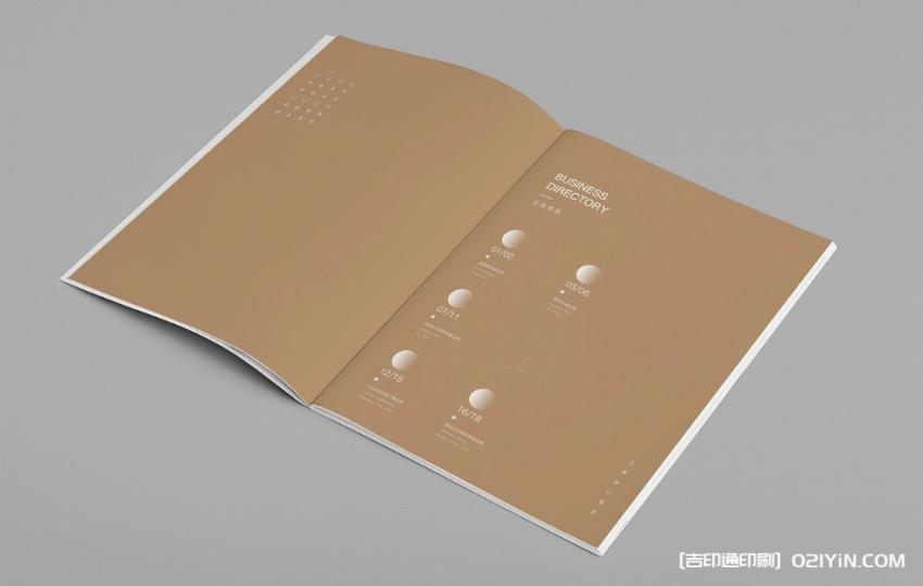 畫冊印刷售后無保障？吉印通全程服務，讓您無后顧之憂！