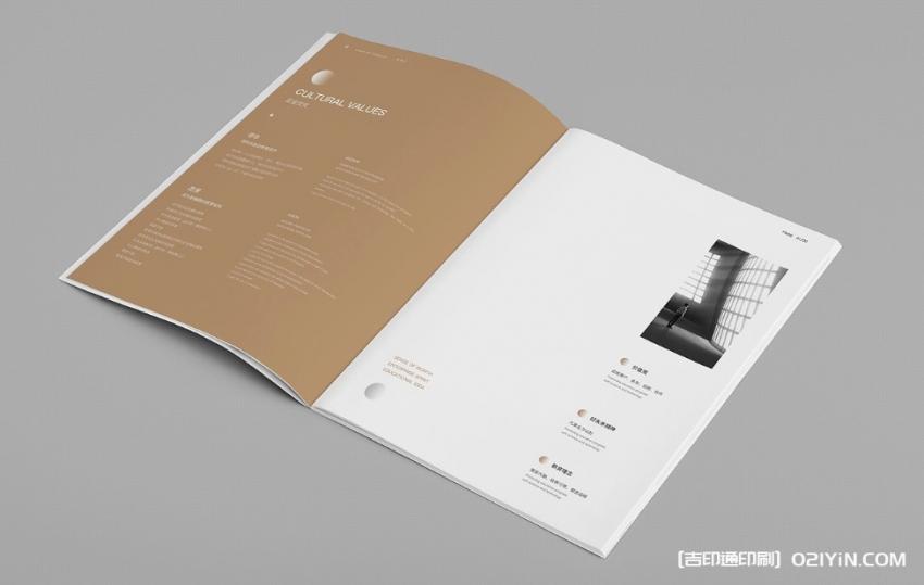 上海畫冊設計與印刷脫節?吉印通 “設計 + 印刷” 一體化,讓創意完美落地! 第1張 上海畫冊設計與印刷脫節?吉印通 “設計 + 印刷” 一體化,讓創意完美落地! 第1張