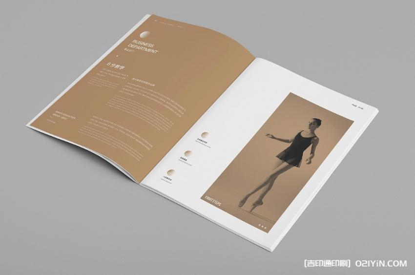 還在為畫冊印刷質量差發愁?吉印通為您守住品牌形象底線! 第1張 還在為畫冊印刷質量差發愁?吉印通為您守住品牌形象底線! 第1張