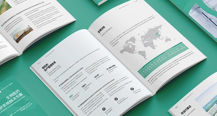 上海行業畫冊印刷新標桿：定制化畫冊，適配展會 / 洽談 隨單全場景  第1張