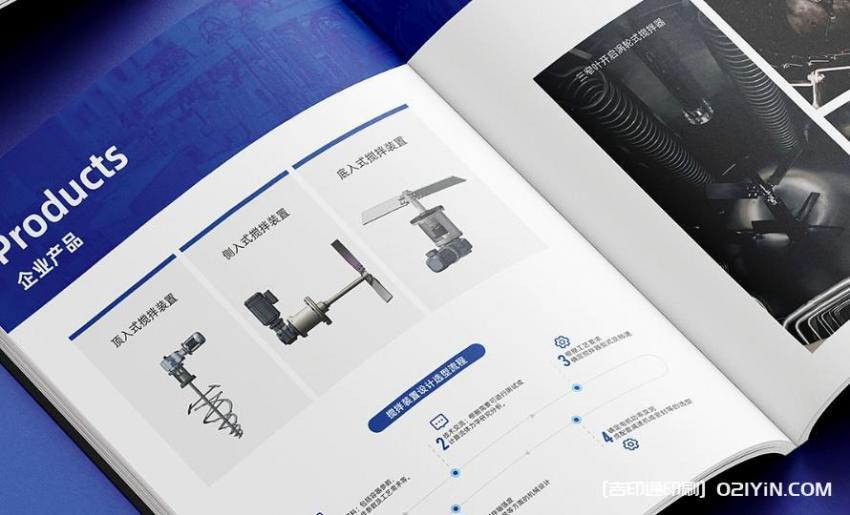 從設計到交付:如何重構上海畫冊印刷全鏈路服務 第1張 從設計到交付:如何重構上海畫冊印刷全鏈路服務 第1張