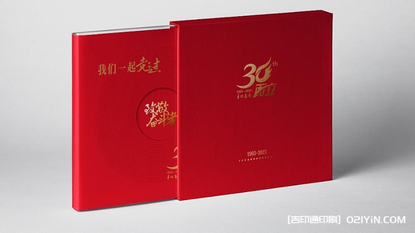 上海精美彩色樣本印刷帶給企業(yè)多重廣告保障