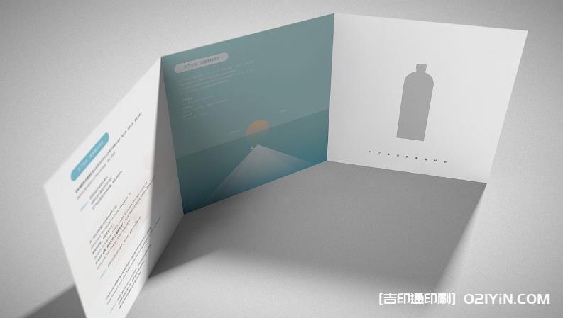 上海促銷單印刷廠家 第2張 上海促銷單印刷廠家 第2張