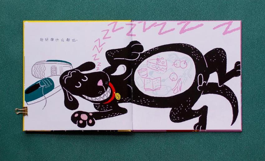 上海繪本定制印刷_兒童繪本 第2張 上海繪本定制印刷_兒童繪本 第2張