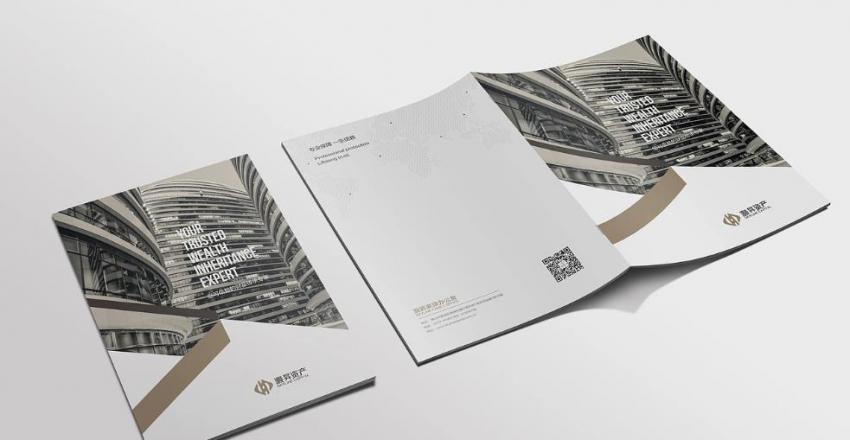 企業(yè)文化畫冊印刷如何傳遞品牌精神內核? 第1張 企業(yè)文化畫冊印刷如何傳遞品牌精神內核? 第1張