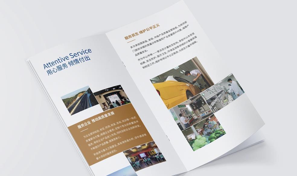 畫龍點睛：黃浦區(qū)畫冊印刷的進(jìn)階裝幀與表面工藝