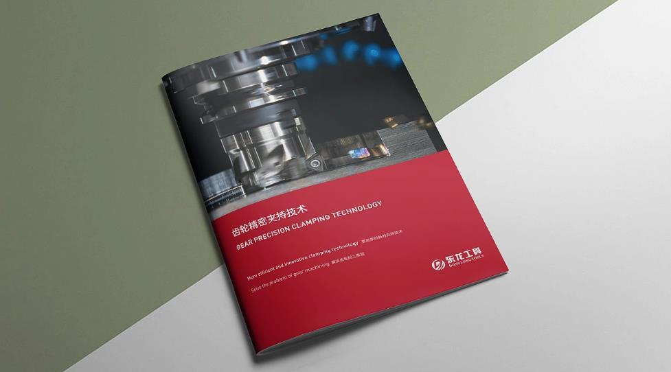 上海型錄印刷廠家_24 小時加急打樣_快速確認方案?