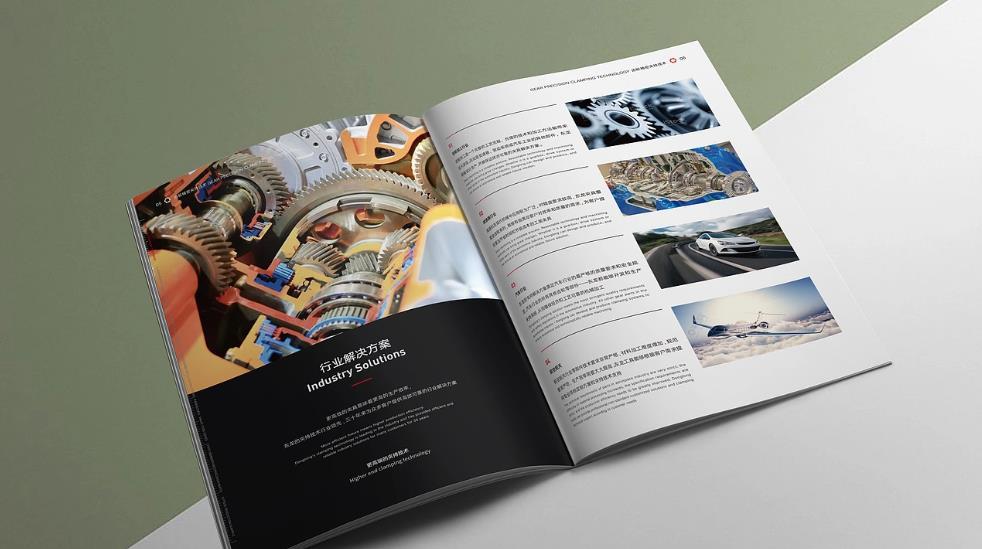 型錄印刷_文創產品冊定制_藝術紙 + 燙金顯質感 第1張 型錄印刷_文創產品冊定制_藝術紙 + 燙金顯質感 第1張