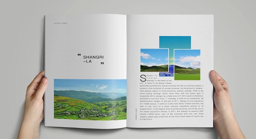 快速企業(yè)畫冊印刷｜24 小時(shí)出樣 + 3 天批量交付