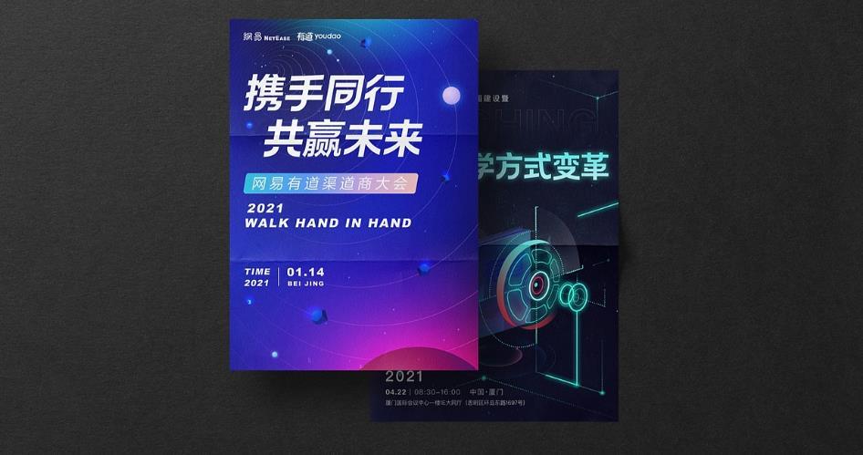 上海彩頁印刷價格表，透明報價無隱藏費用