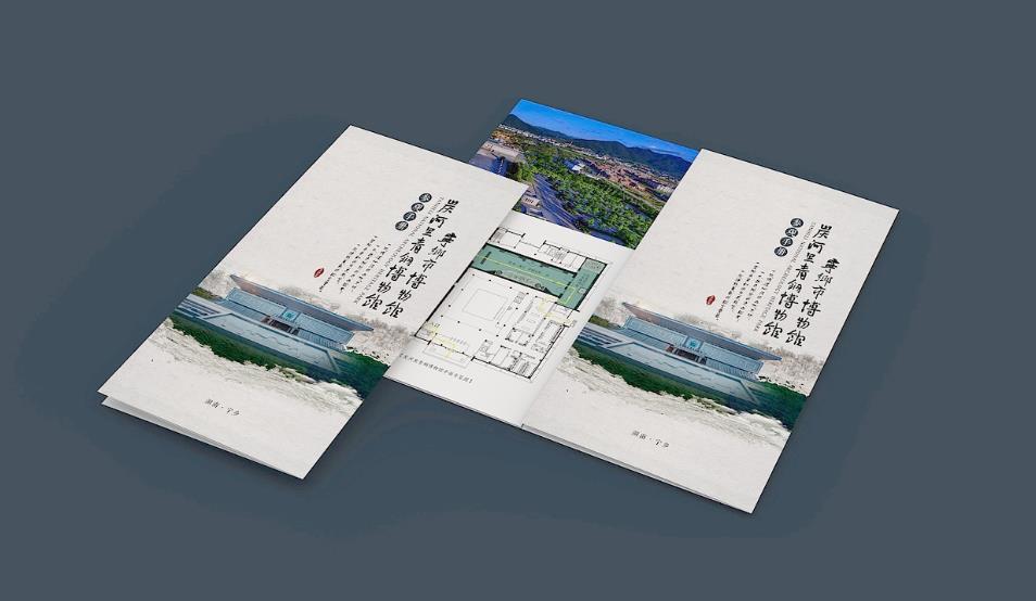 企業彩頁印刷，提升品牌形象的優質選擇