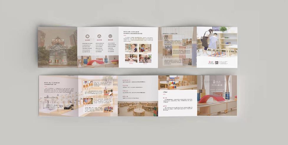 大型折頁印刷廠 - 吉印通自有工廠，設(shè)備先進