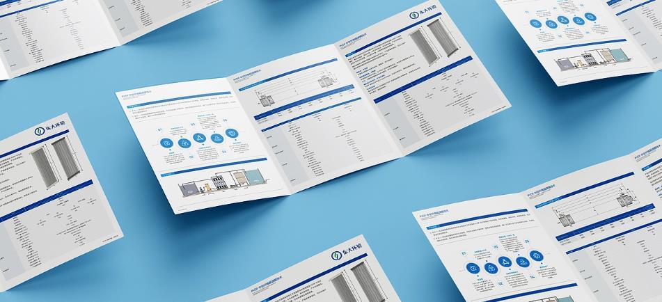 上海三折頁印刷的紙張選擇指南，吉印通的材質適配建議