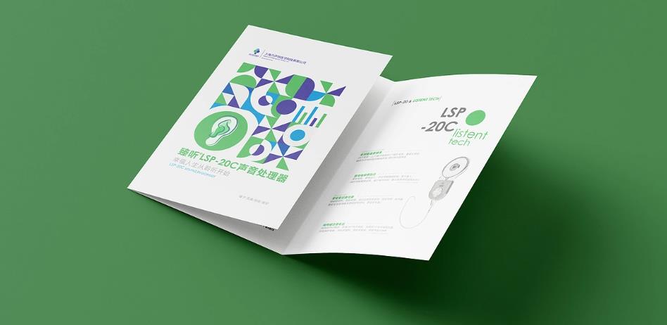 上海三折頁印刷的成本優化策略，吉印通幫企業降本增效