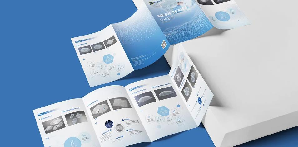 上海對折頁印刷適合哪些場景？吉印通定制案例參考