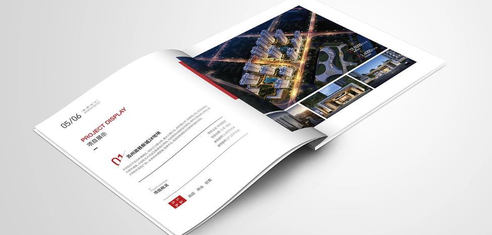 上海印刷廠哪家經(jīng)驗(yàn)足？多年行業(yè)沉淀更可靠