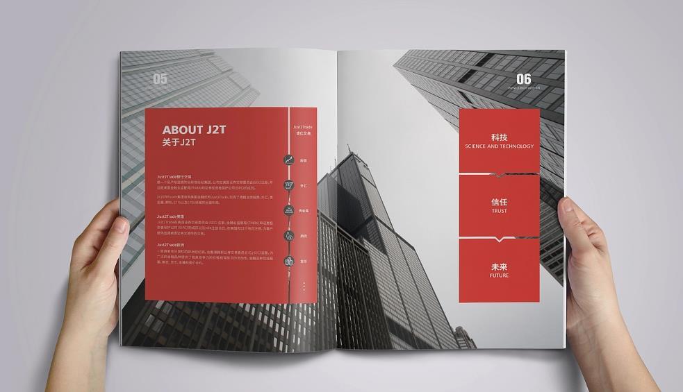 上海印刷廠響應(yīng)速度快嗎？及時(shí)對接效率高