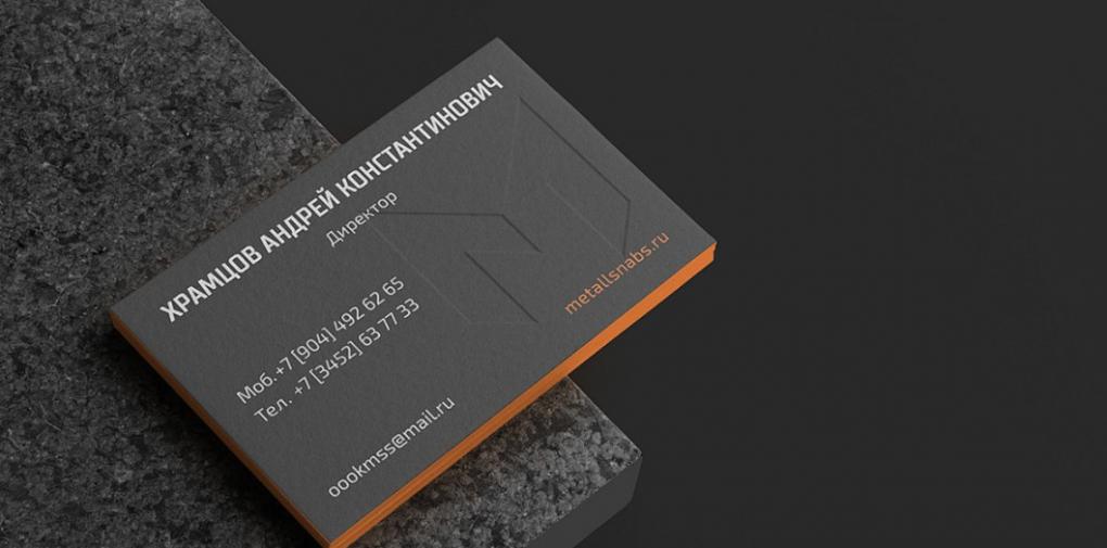 上海名片印刷：吉印通以細(xì)節(jié)質(zhì)感，打造高品質(zhì)商務(wù)名片