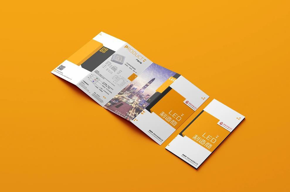 宣傳彩頁印刷定制 - 高品質(zhì)印刷服務(wù)助力品牌推廣 第1張 宣傳彩頁印刷定制 - 高品質(zhì)印刷服務(wù)助力品牌推廣 第1張