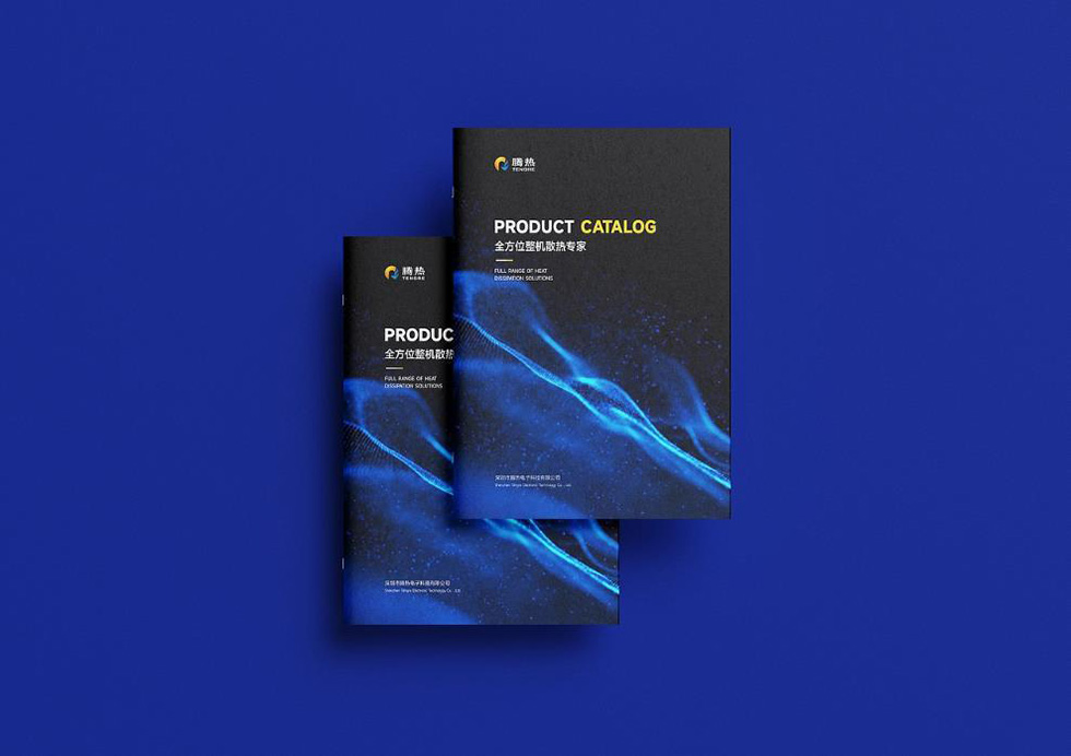 畫冊印刷定制服務 - 高端工藝打造企業形象手冊  第2張