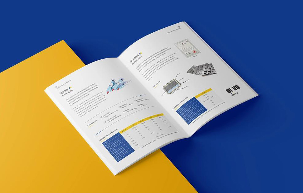 畫冊印刷定制服務 - 高端工藝打造企業形象手冊  第3張