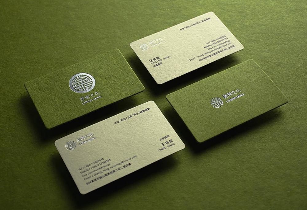 名片印刷制作 - 高端商務(wù)名片專業(yè)快印服務(wù) 第3張 名片印刷制作 - 高端商務(wù)名片專業(yè)快印服務(wù) 第3張