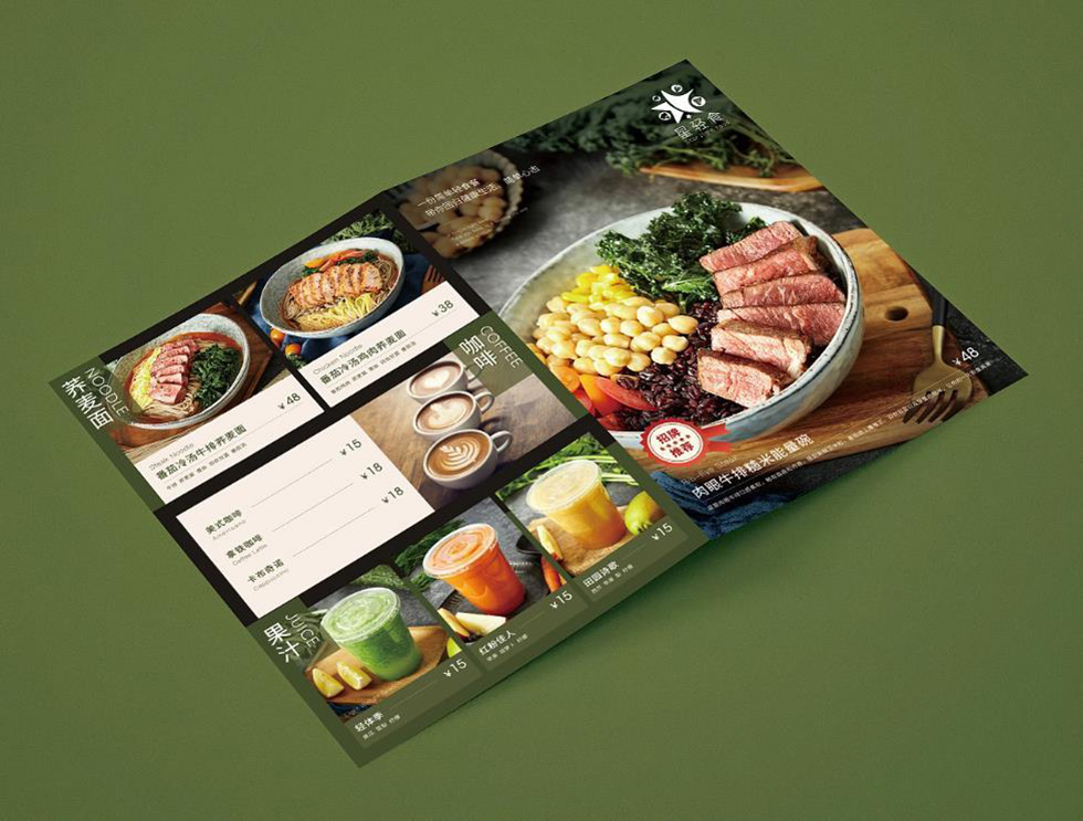 菜單印刷制作 - 專業餐廳菜單/酒水單/特色菜牌定制印刷 第3張 菜單印刷制作 - 專業餐廳菜單/酒水單/特色菜牌定制印刷 第3張
