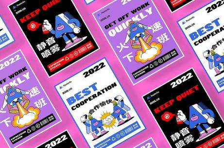 不干膠標簽印刷定制 - 專業產品標簽貼紙生產廠家